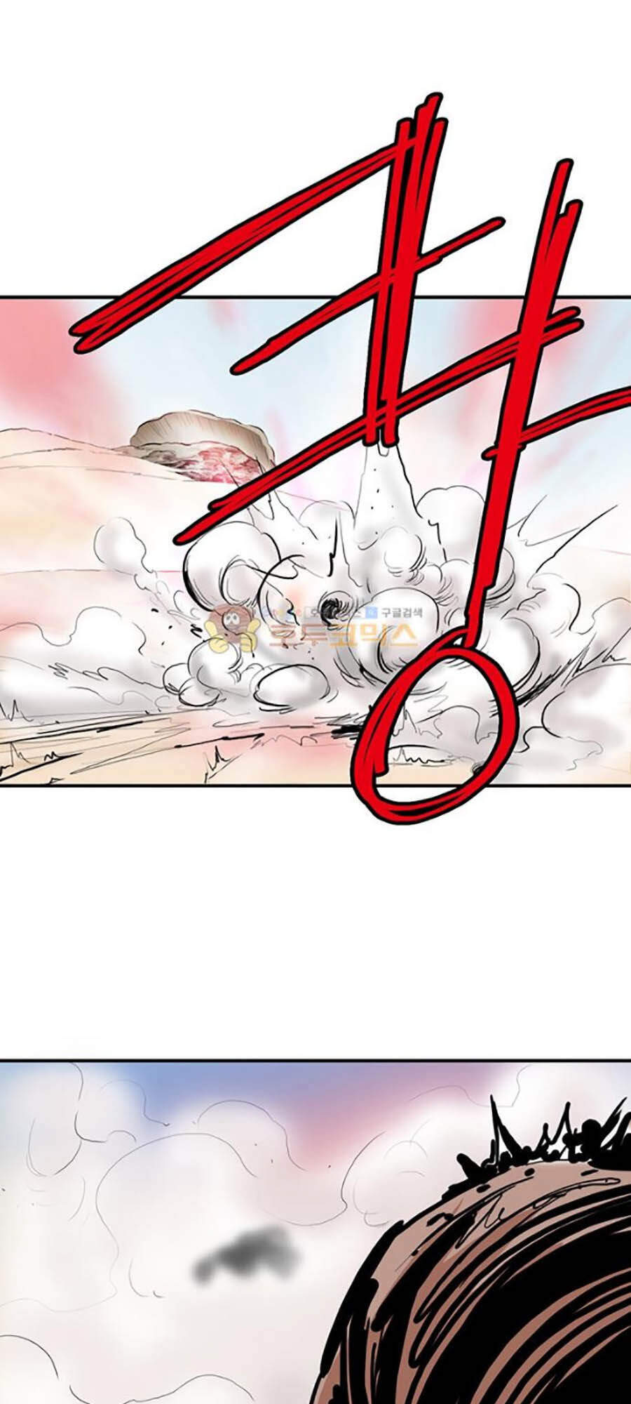 Bất Bại Quyền Ma Chap 153 - Next Chap 154