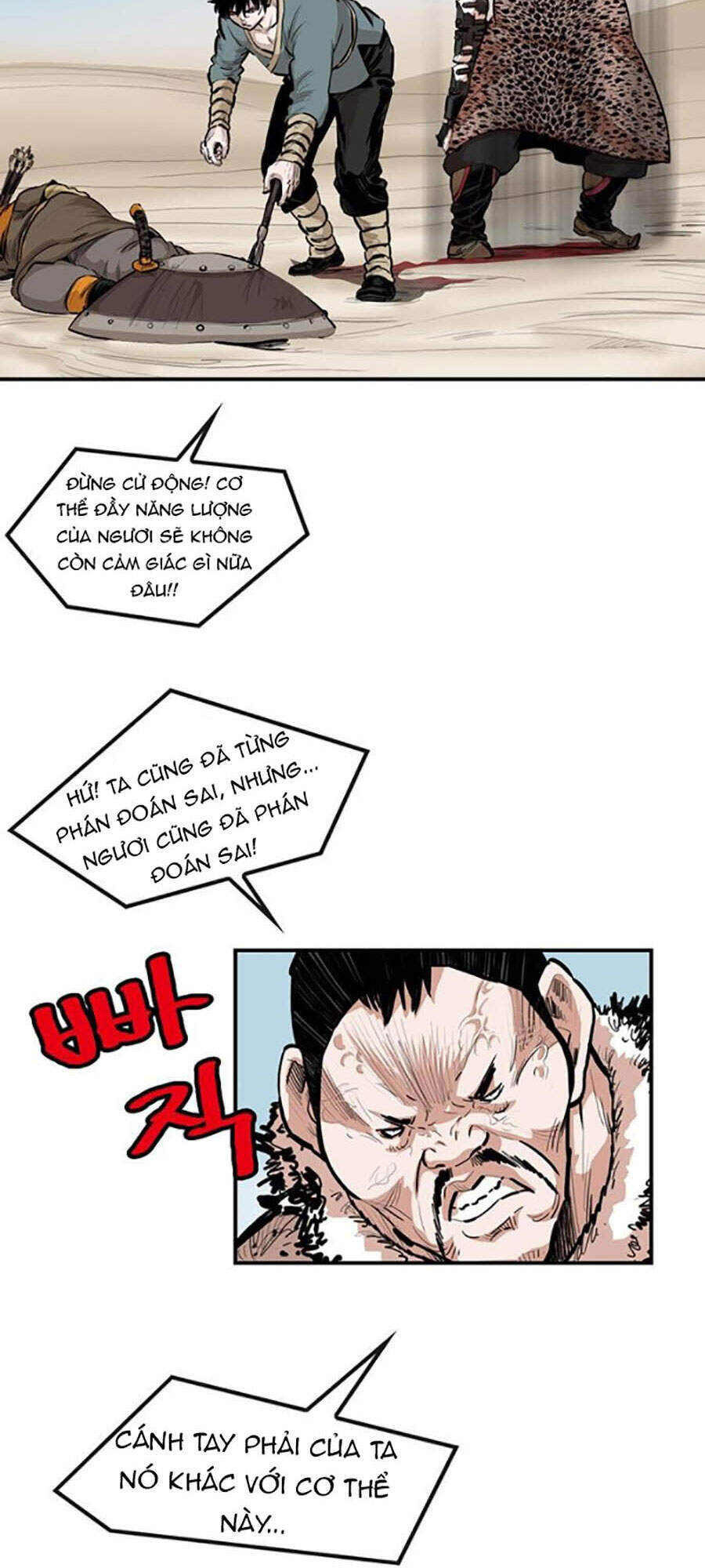 Bất Bại Quyền Ma Chap 153 - Next Chap 154