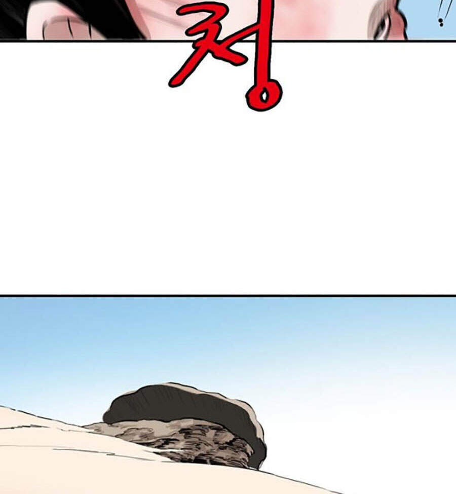 Bất Bại Quyền Ma Chap 153 - Next Chap 154