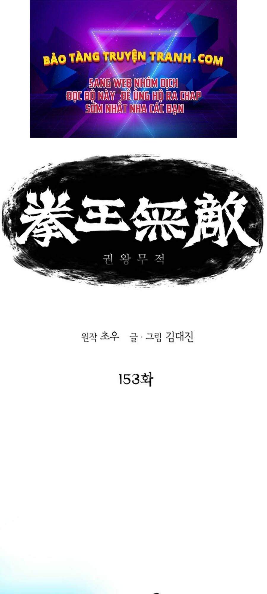 Bất Bại Quyền Ma Chap 154 - Next Chap 155