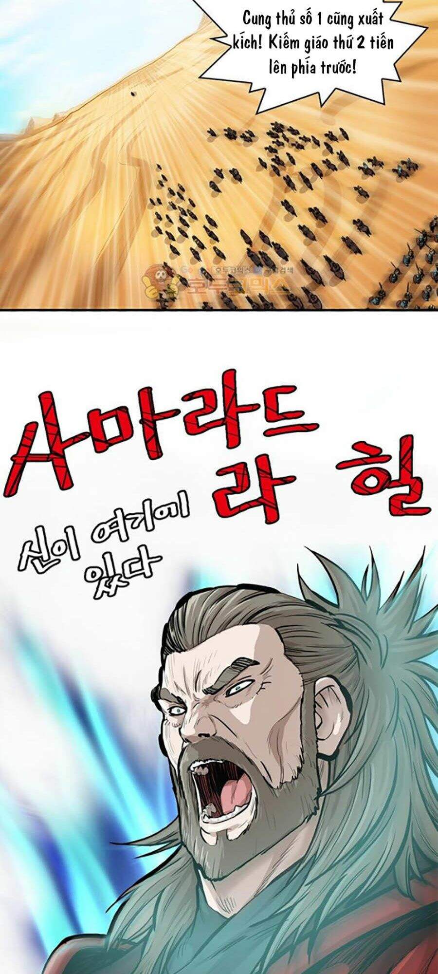 Bất Bại Quyền Ma Chap 154 - Next Chap 155