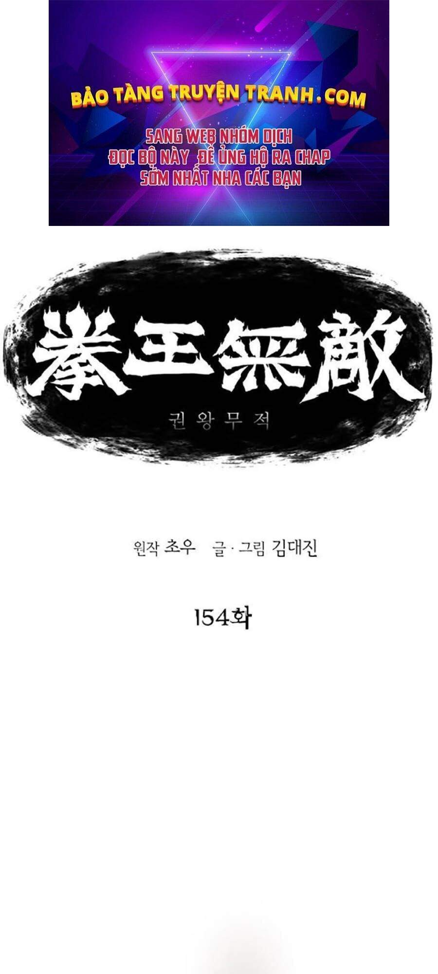Bất Bại Quyền Ma Chap 155 - Next Chap 156
