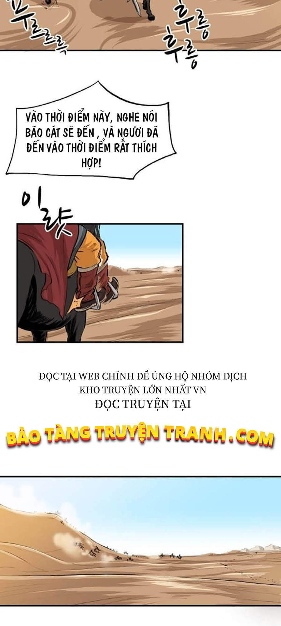 Bất Bại Quyền Ma Chap 155 - Next Chap 156
