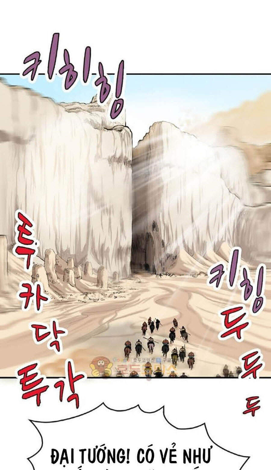 Bất Bại Quyền Ma Chap 155 - Next Chap 156