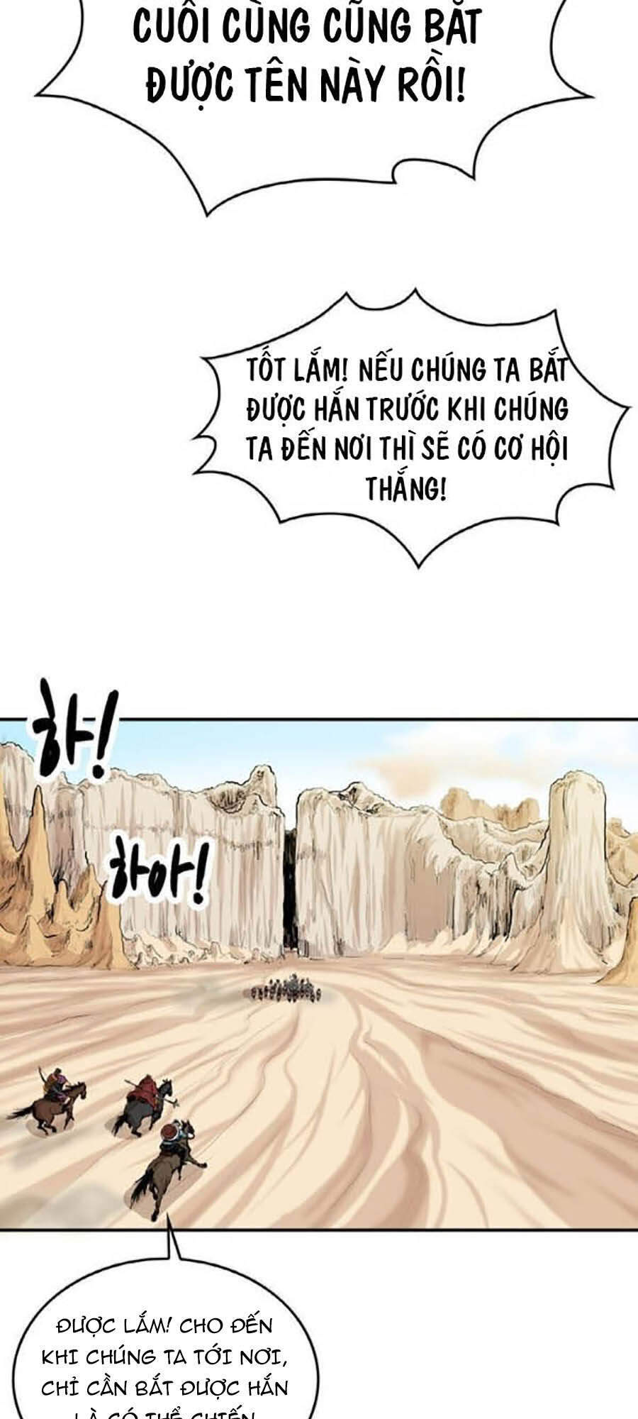Bất Bại Quyền Ma Chap 155 - Next Chap 156