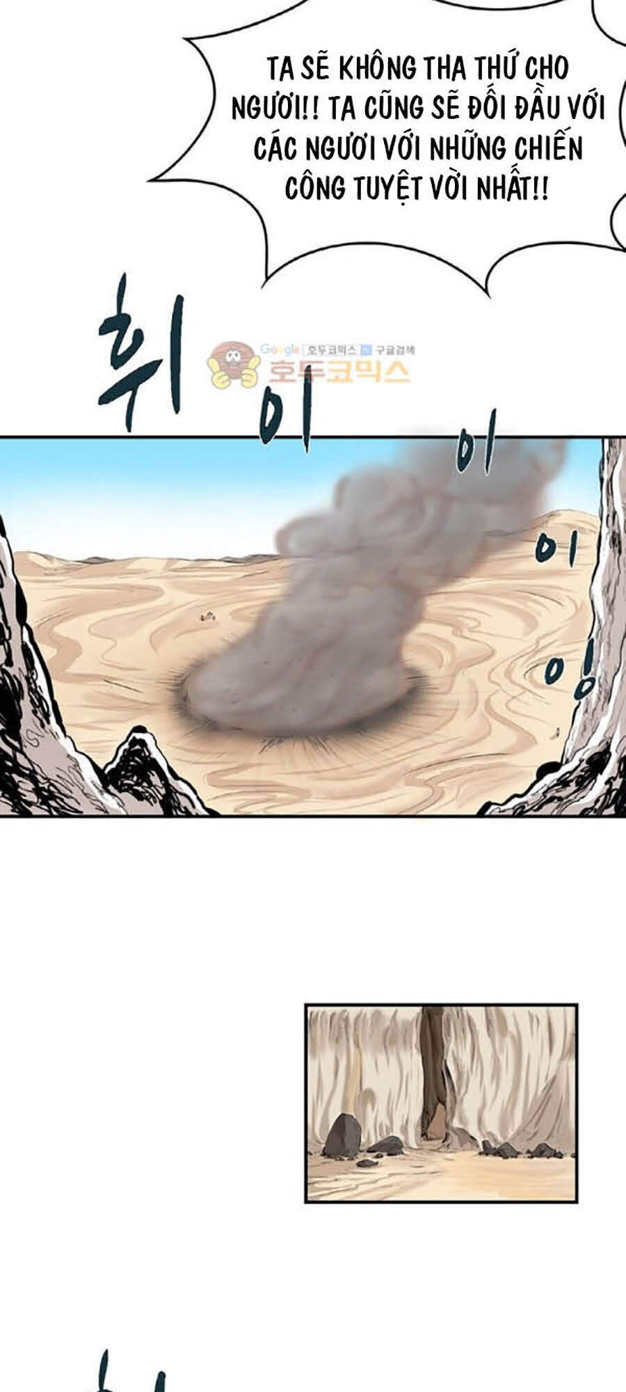 Bất Bại Quyền Ma Chap 155 - Next Chap 156