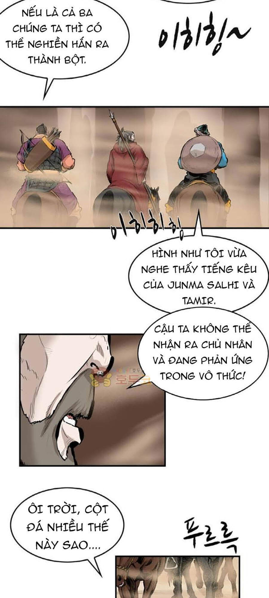 Bất Bại Quyền Ma Chap 155 - Next Chap 156