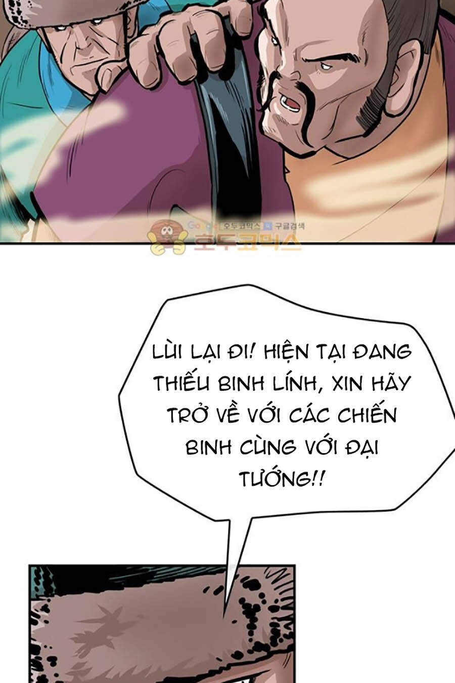 Bất Bại Quyền Ma Chap 156 - Next Chap 157