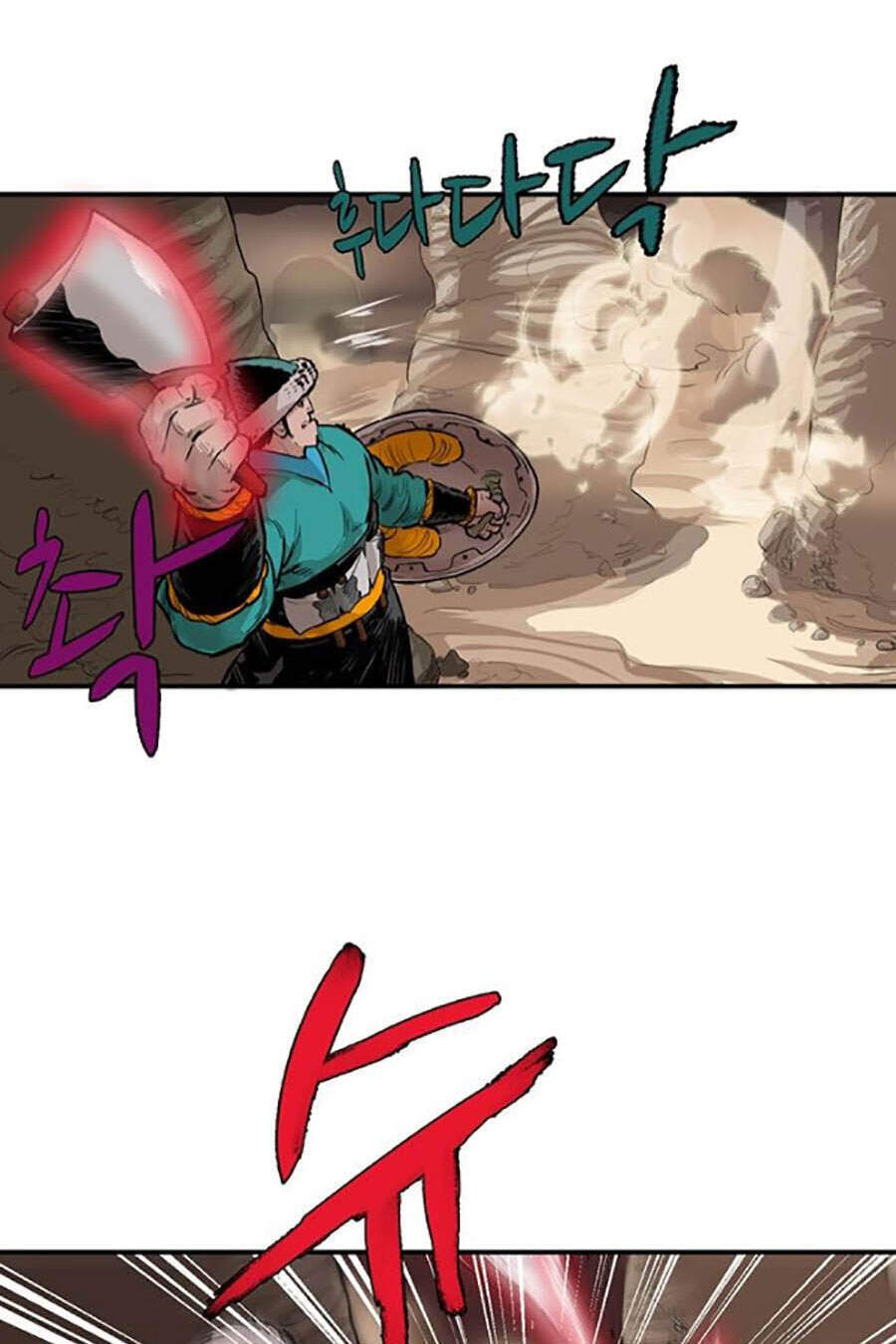 Bất Bại Quyền Ma Chap 156 - Next Chap 157