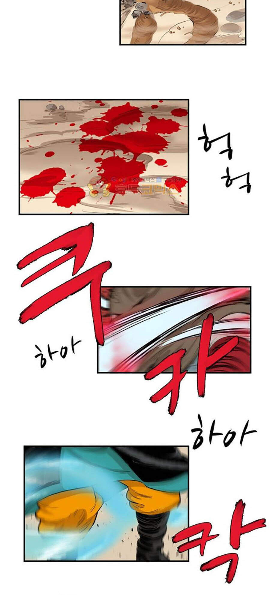 Bất Bại Quyền Ma Chap 156 - Next Chap 157