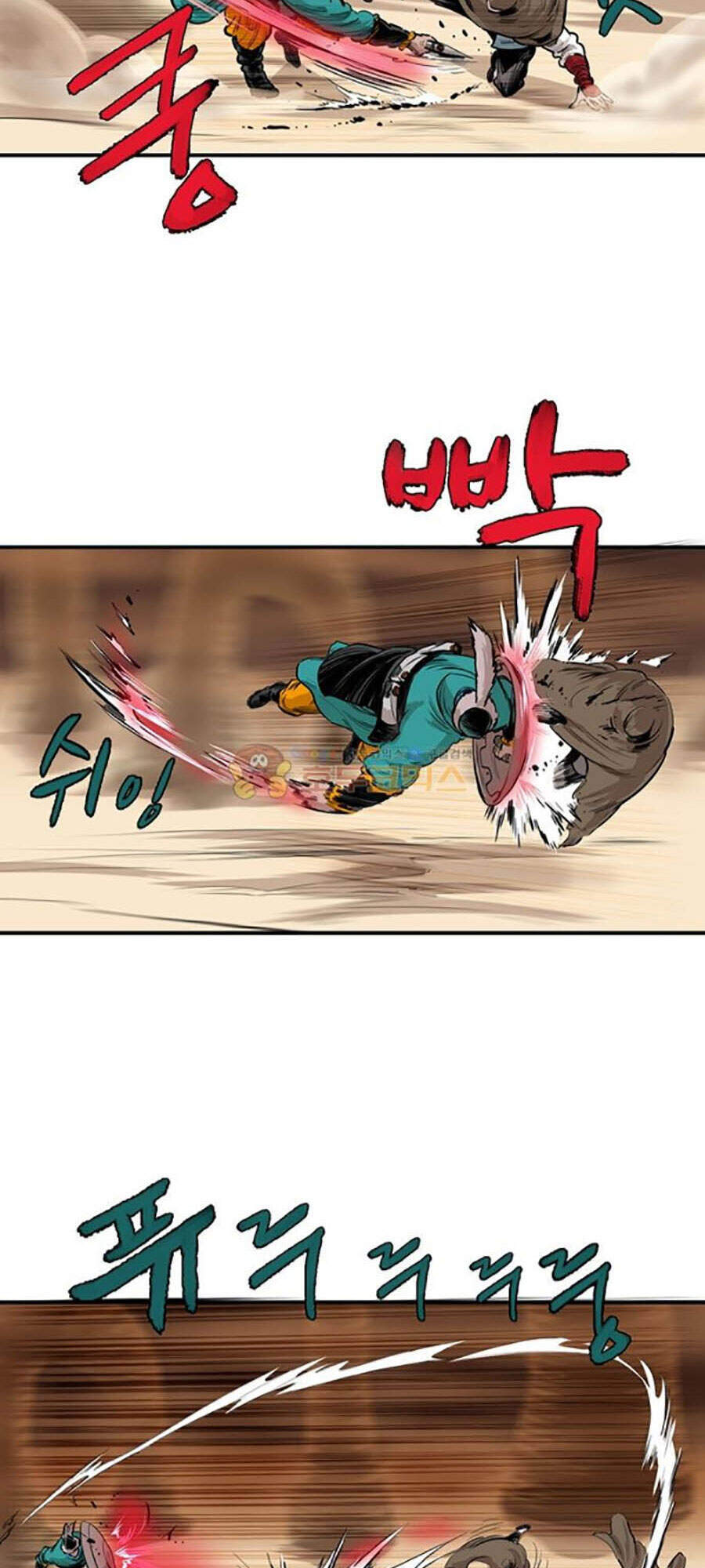 Bất Bại Quyền Ma Chap 156 - Next Chap 157
