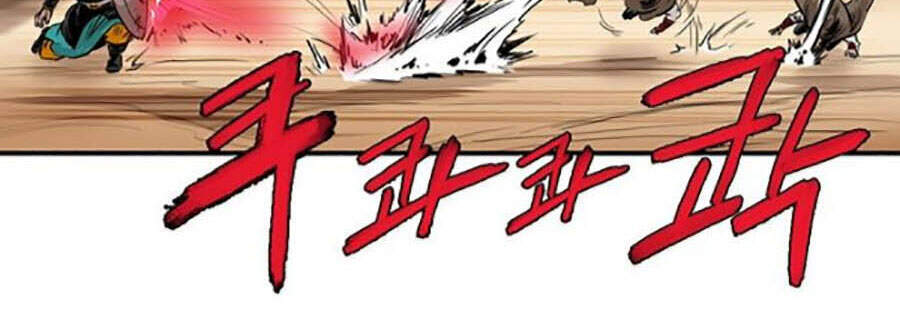 Bất Bại Quyền Ma Chap 156 - Next Chap 157