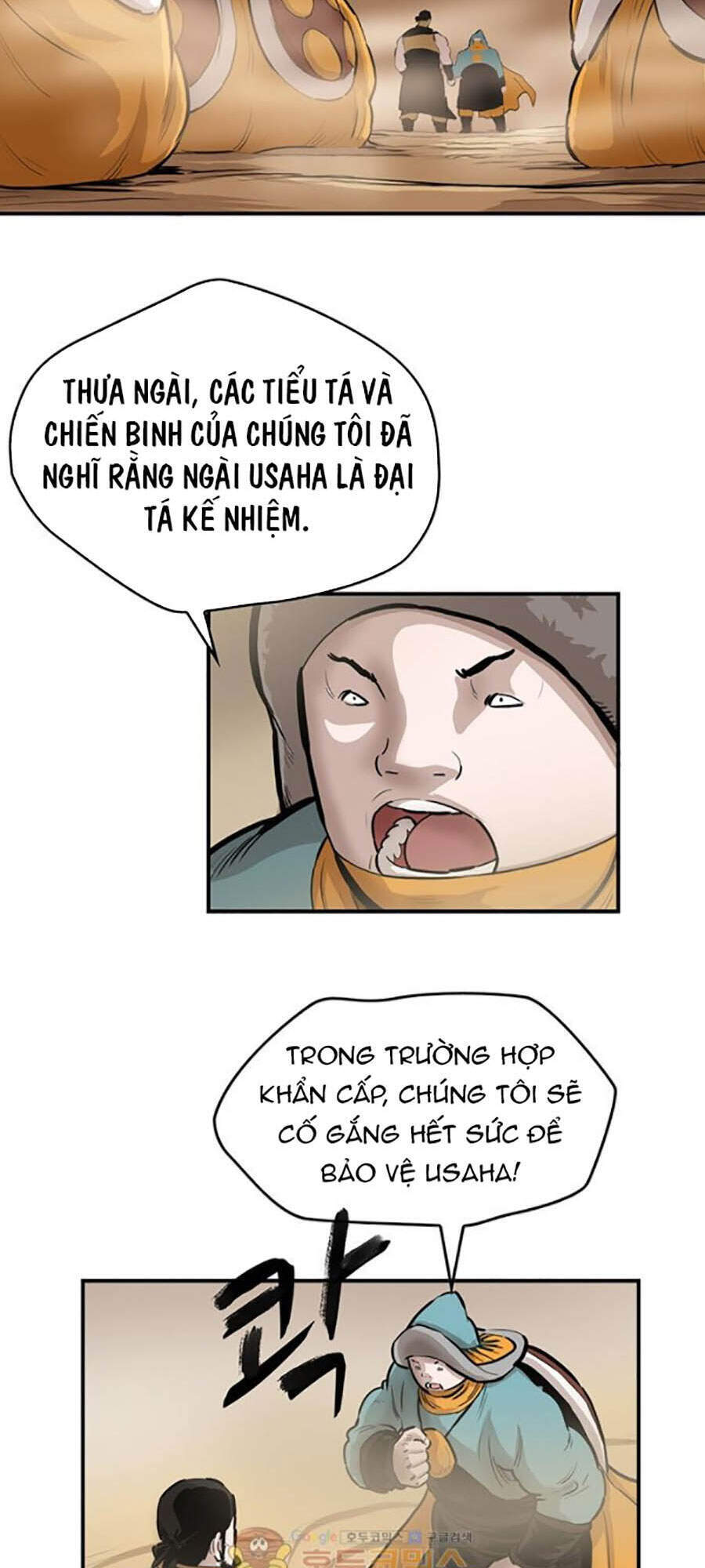 Bất Bại Quyền Ma Chap 156 - Next Chap 157