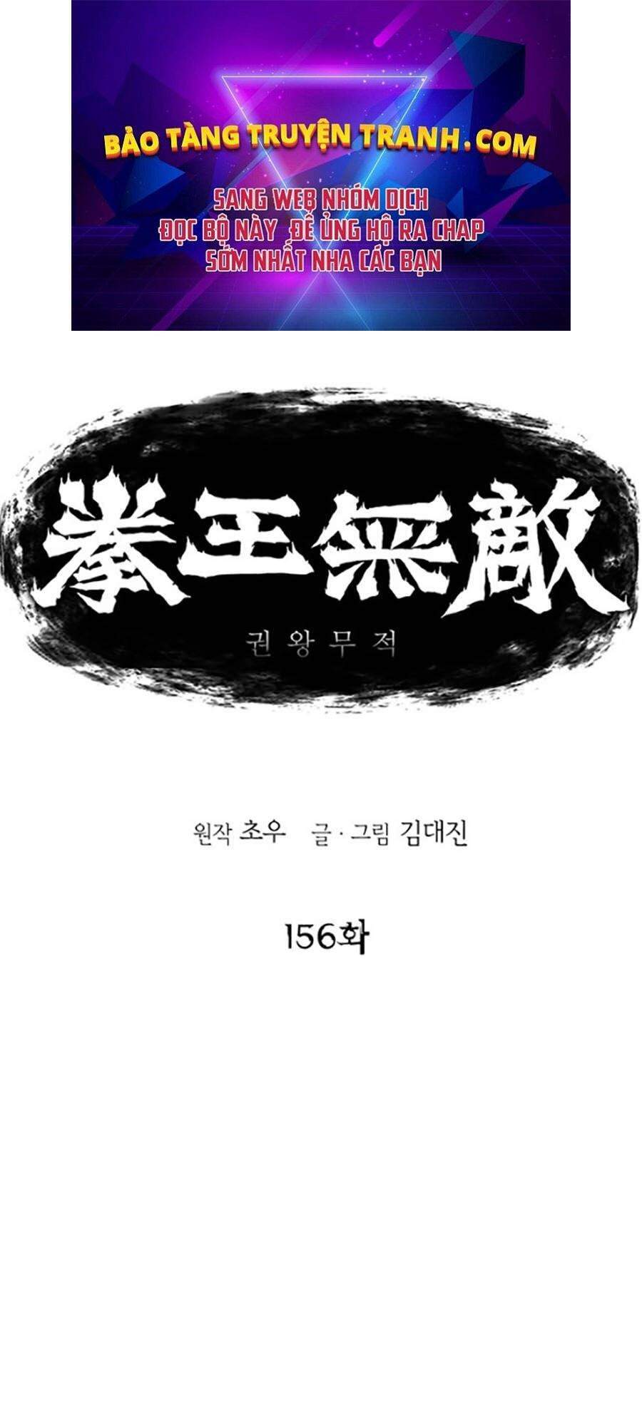 Bất Bại Quyền Ma Chap 157 - Next Chap 158