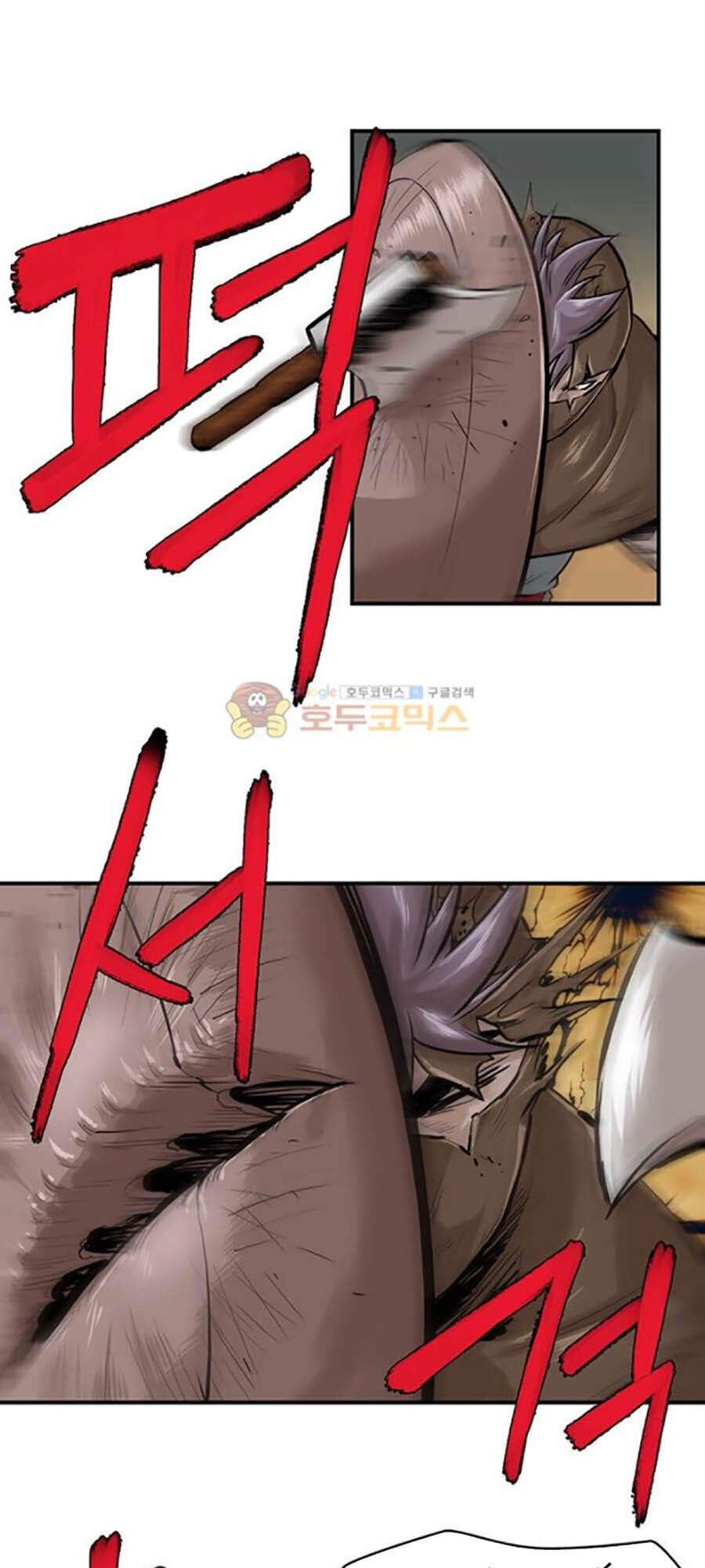Bất Bại Quyền Ma Chap 157 - Next Chap 158