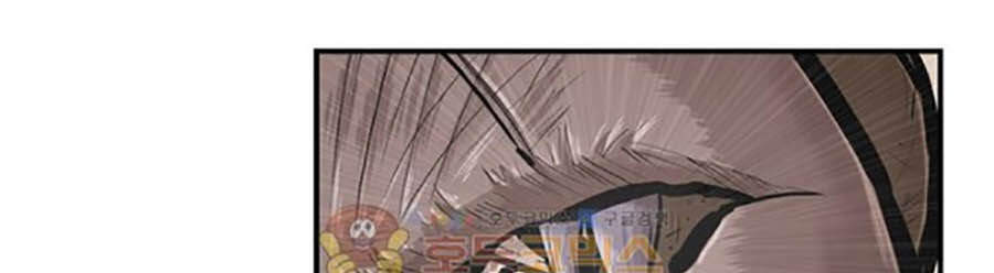 Bất Bại Quyền Ma Chap 157 - Next Chap 158