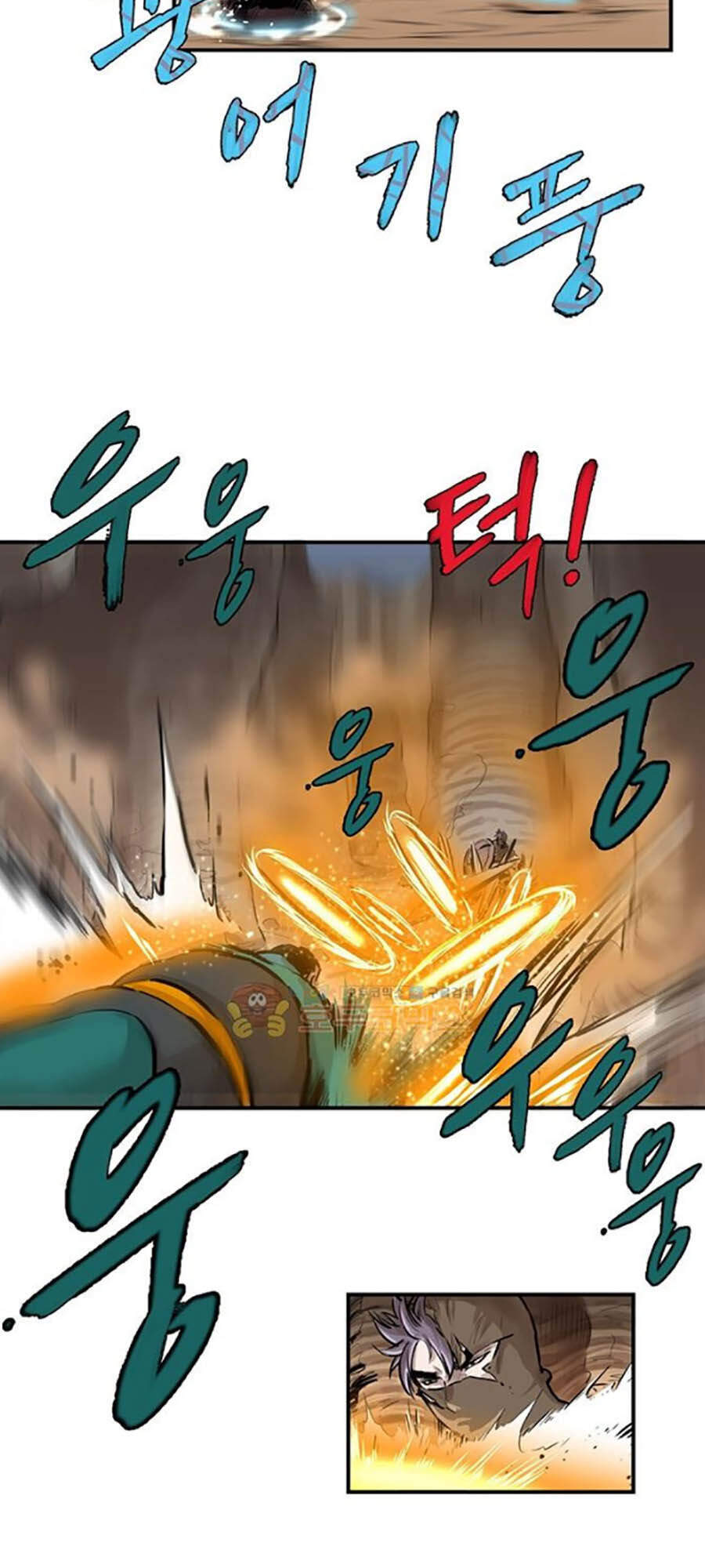 Bất Bại Quyền Ma Chap 157 - Next Chap 158