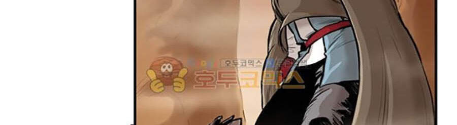 Bất Bại Quyền Ma Chap 157 - Next Chap 158