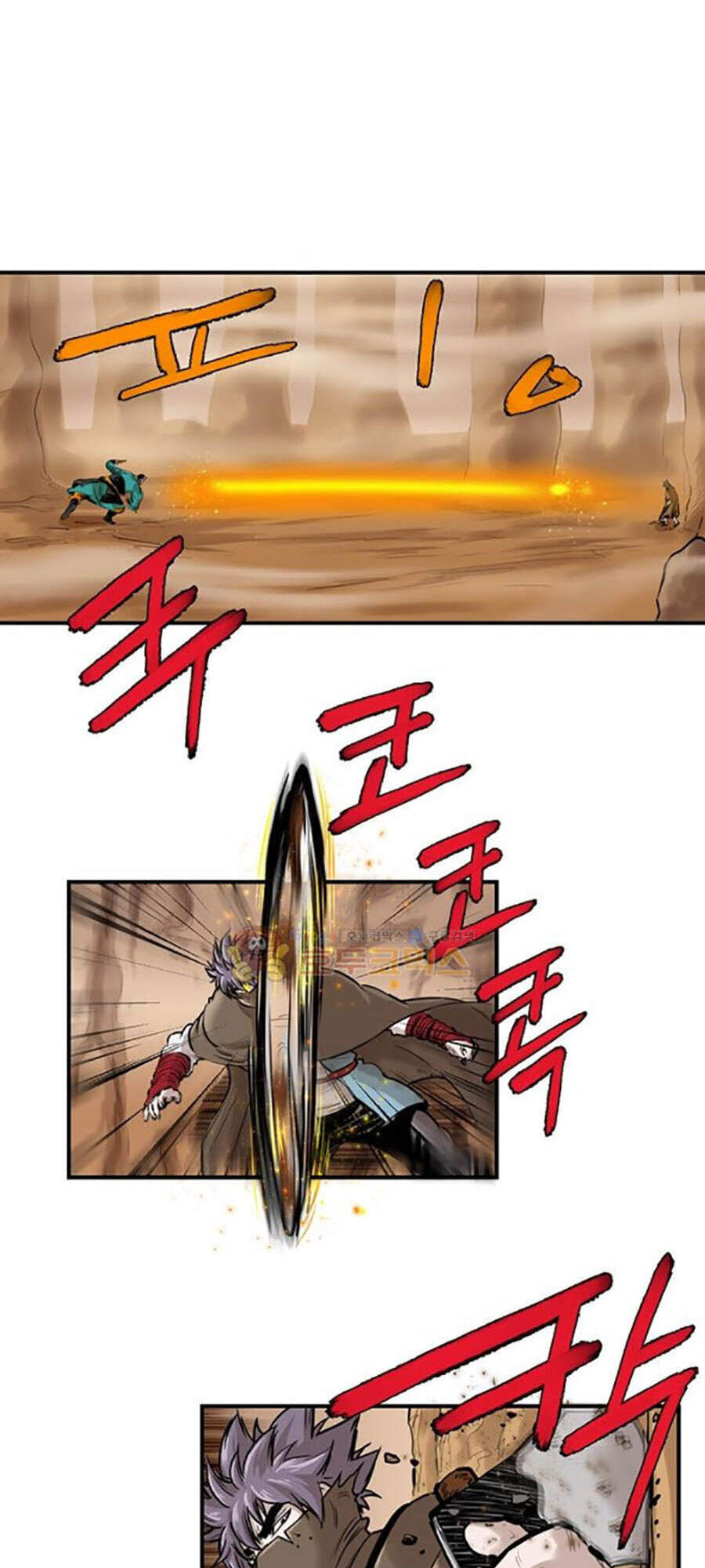 Bất Bại Quyền Ma Chap 157 - Next Chap 158