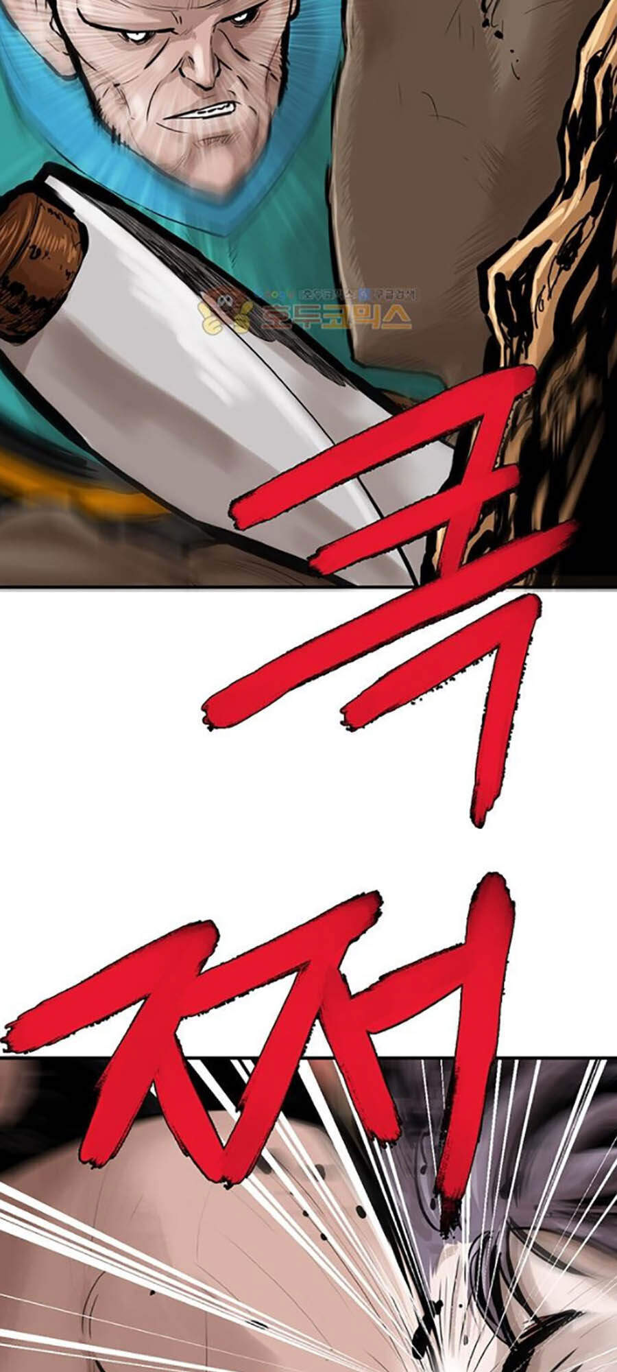 Bất Bại Quyền Ma Chap 157 - Next Chap 158