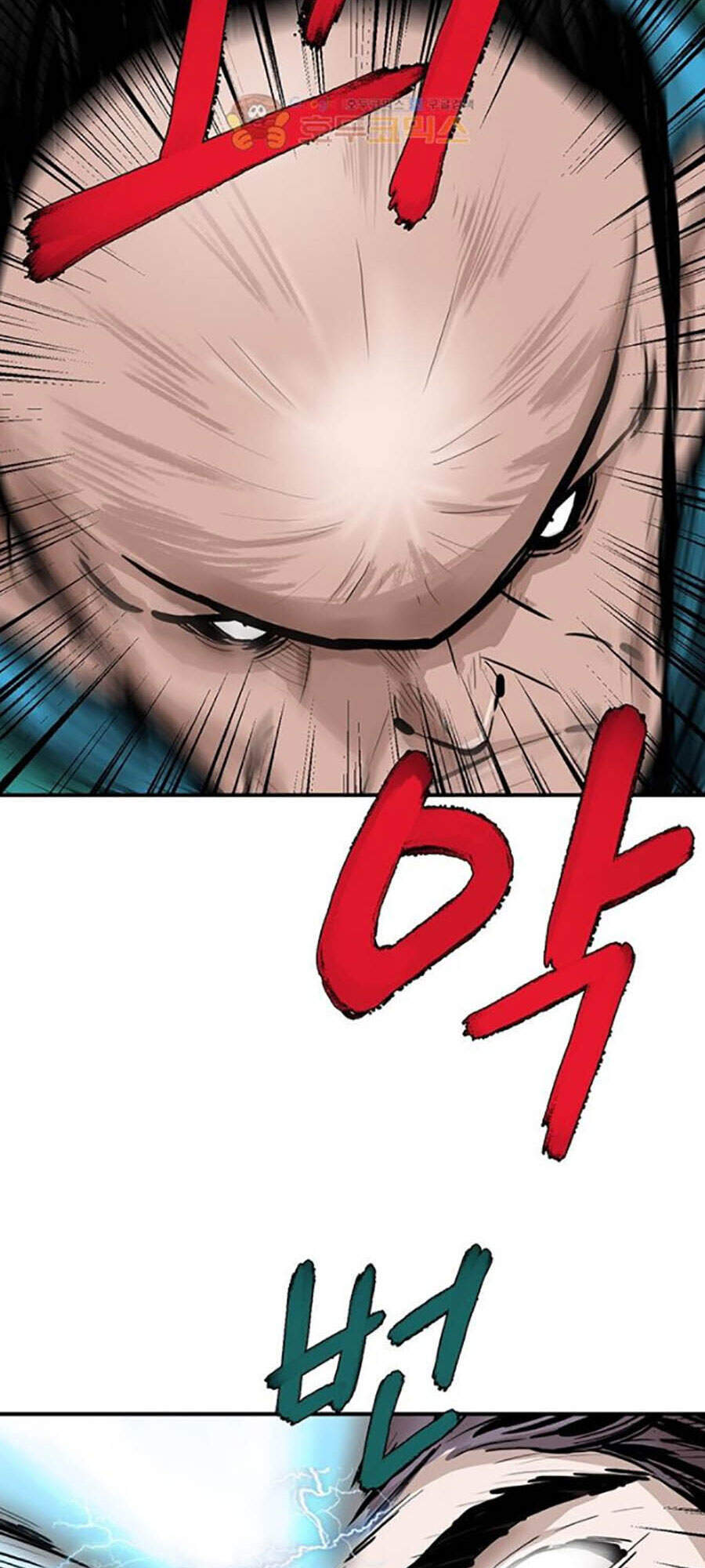 Bất Bại Quyền Ma Chap 157 - Next Chap 158