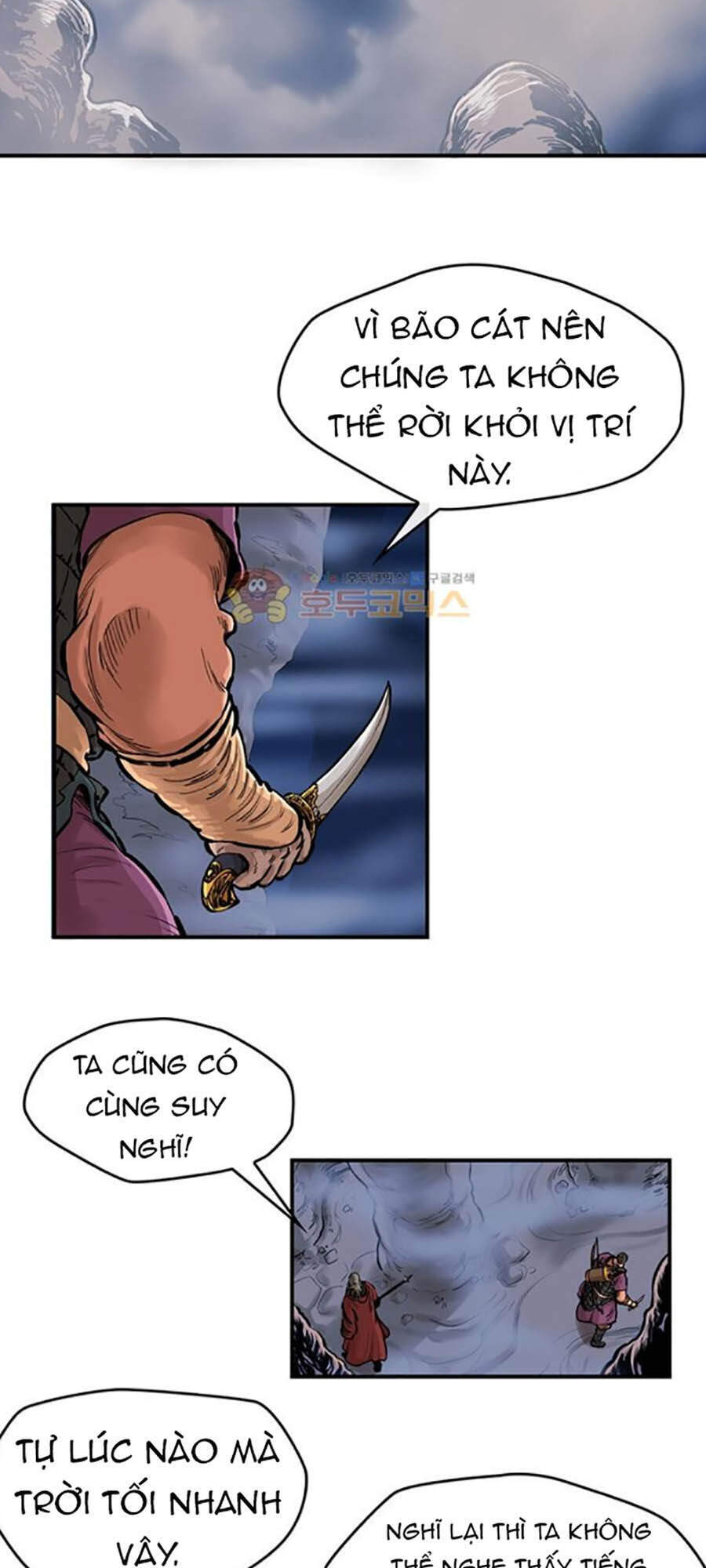Bất Bại Quyền Ma Chap 157 - Next Chap 158