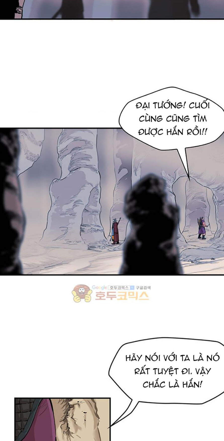 Bất Bại Quyền Ma Chap 157 - Next Chap 158