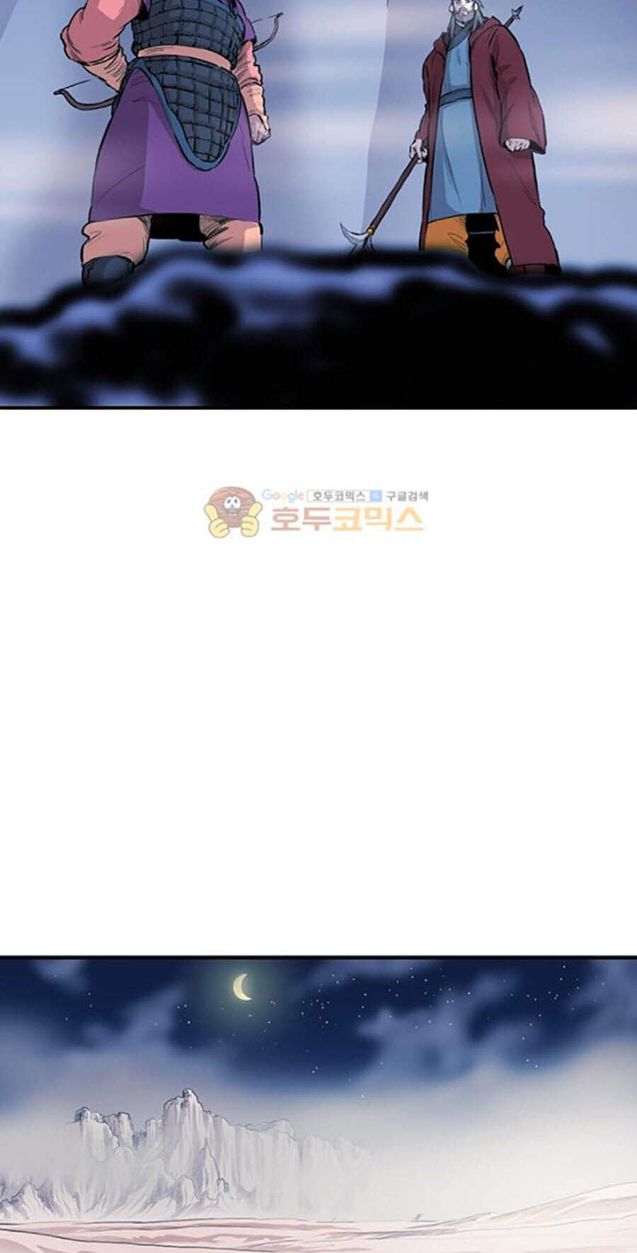 Bất Bại Quyền Ma Chap 157 - Next Chap 158