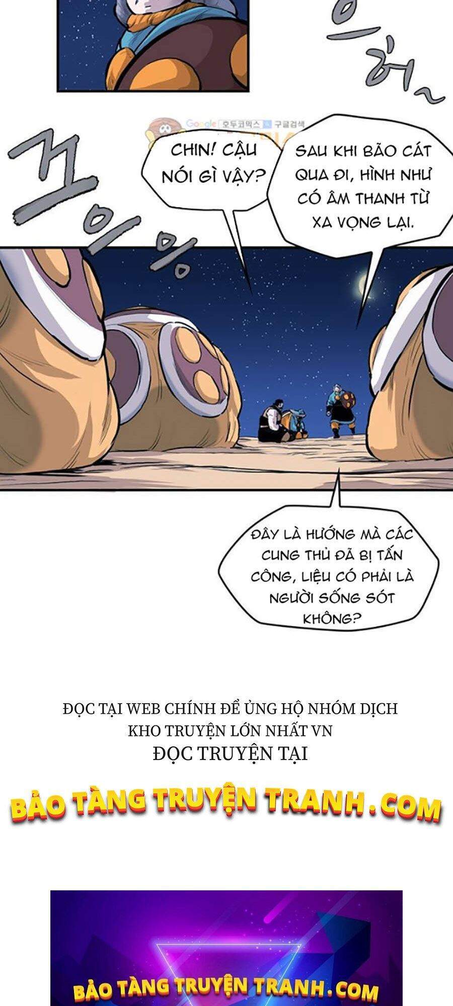 Bất Bại Quyền Ma Chap 157 - Next Chap 158