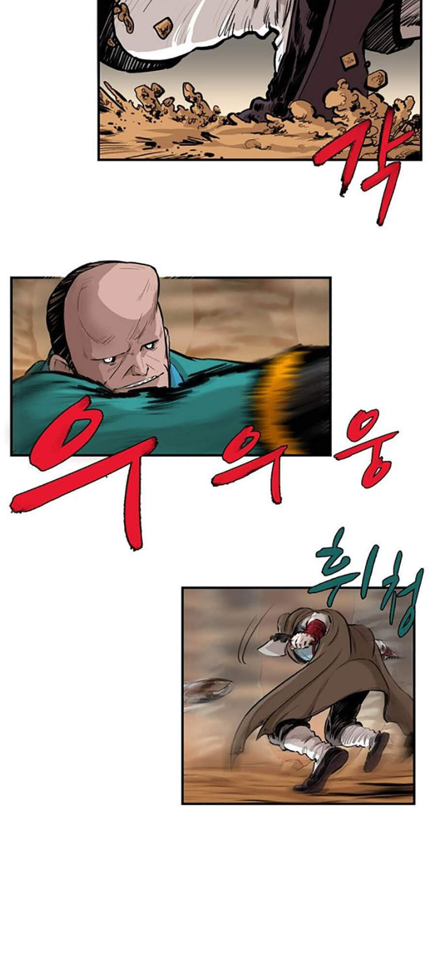 Bất Bại Quyền Ma Chap 157 - Next Chap 158