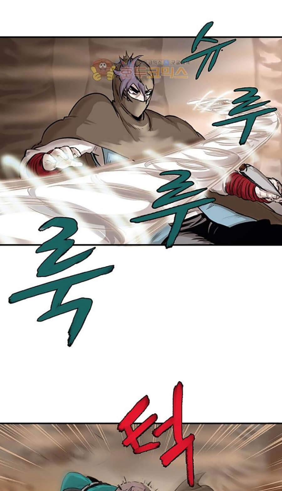 Bất Bại Quyền Ma Chap 157 - Next Chap 158