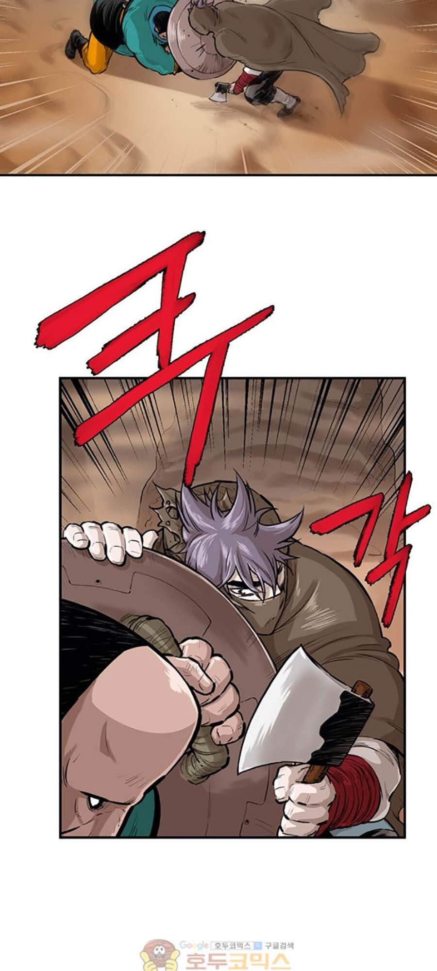 Bất Bại Quyền Ma Chap 157 - Next Chap 158