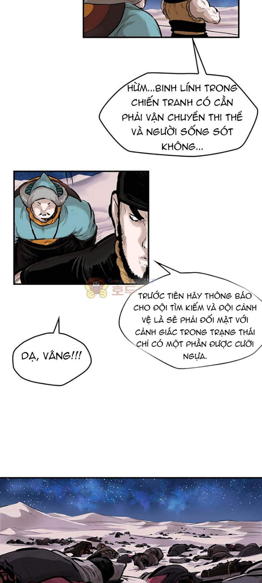 Bất Bại Quyền Ma Chap 158 - Next Chap 159