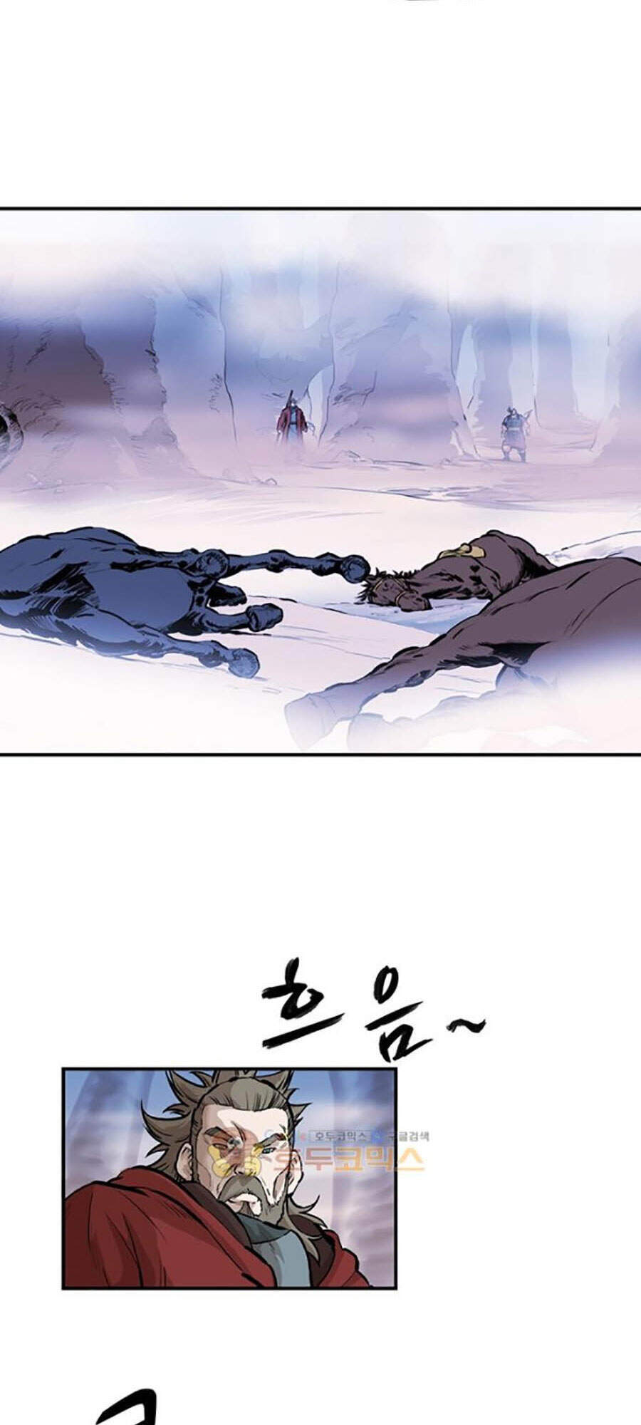 Bất Bại Quyền Ma Chap 158 - Next Chap 159