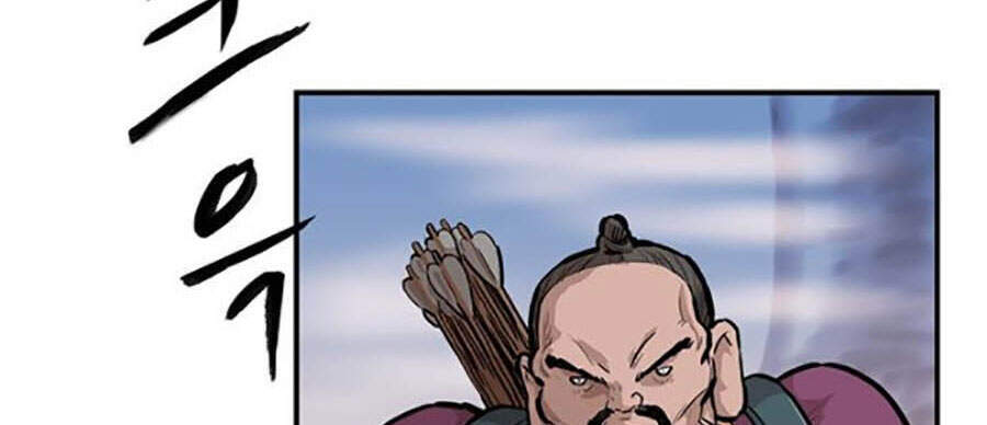 Bất Bại Quyền Ma Chap 158 - Next Chap 159