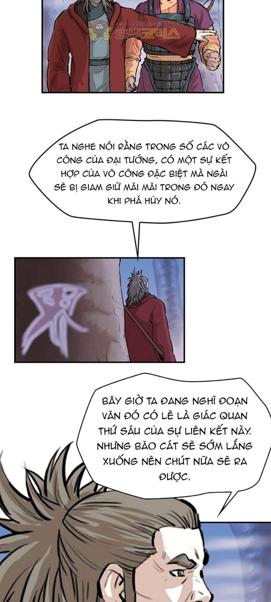 Bất Bại Quyền Ma Chap 158 - Next Chap 159