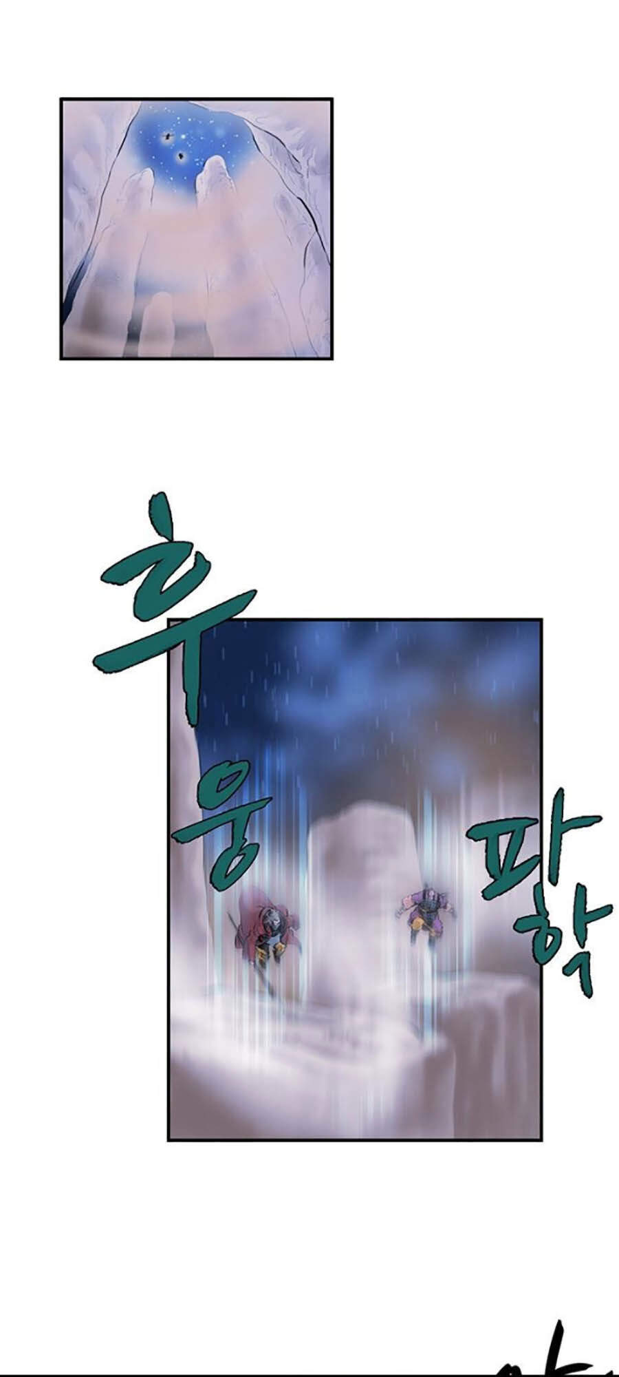 Bất Bại Quyền Ma Chap 158 - Next Chap 159