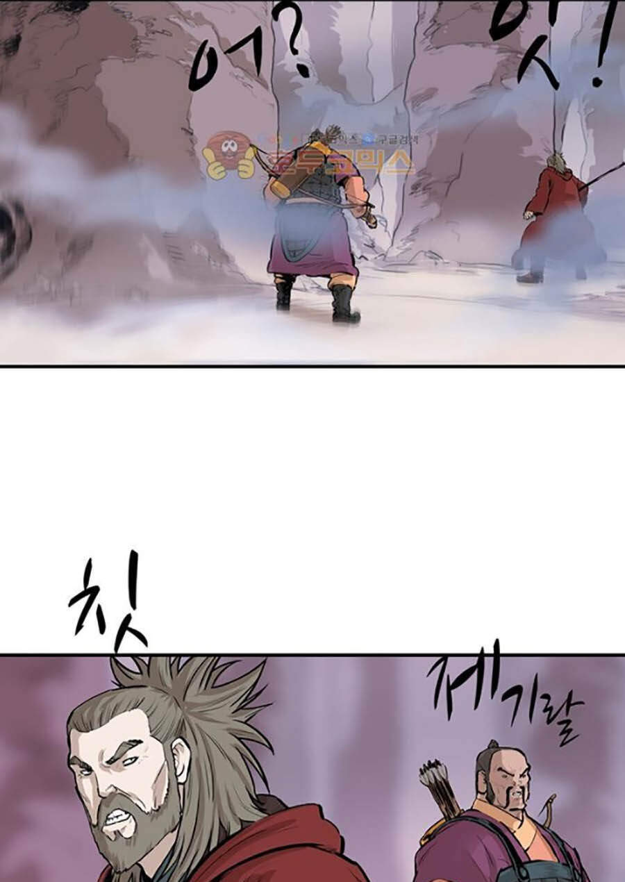 Bất Bại Quyền Ma Chap 158 - Next Chap 159