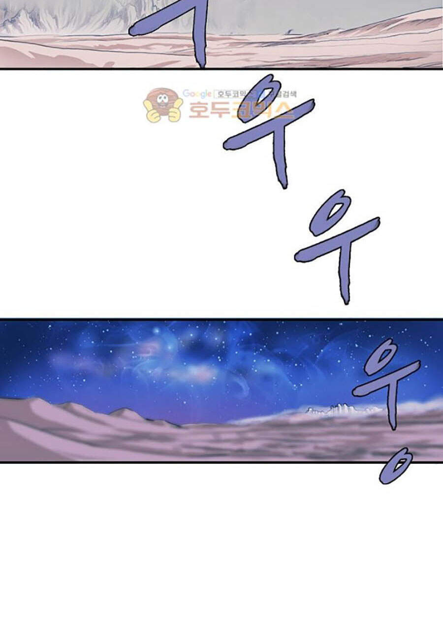 Bất Bại Quyền Ma Chap 158 - Next Chap 159