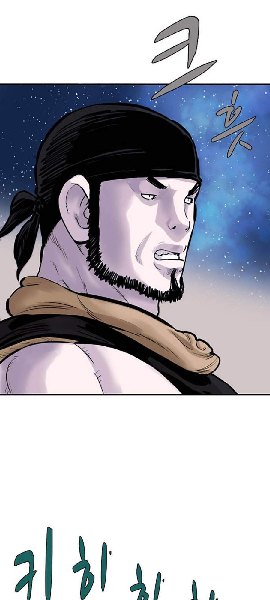 Bất Bại Quyền Ma Chap 158 - Next Chap 159