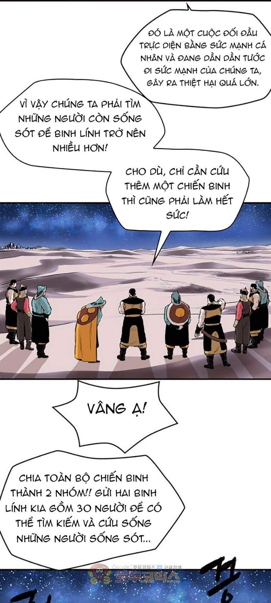 Bất Bại Quyền Ma Chap 158 - Next Chap 159