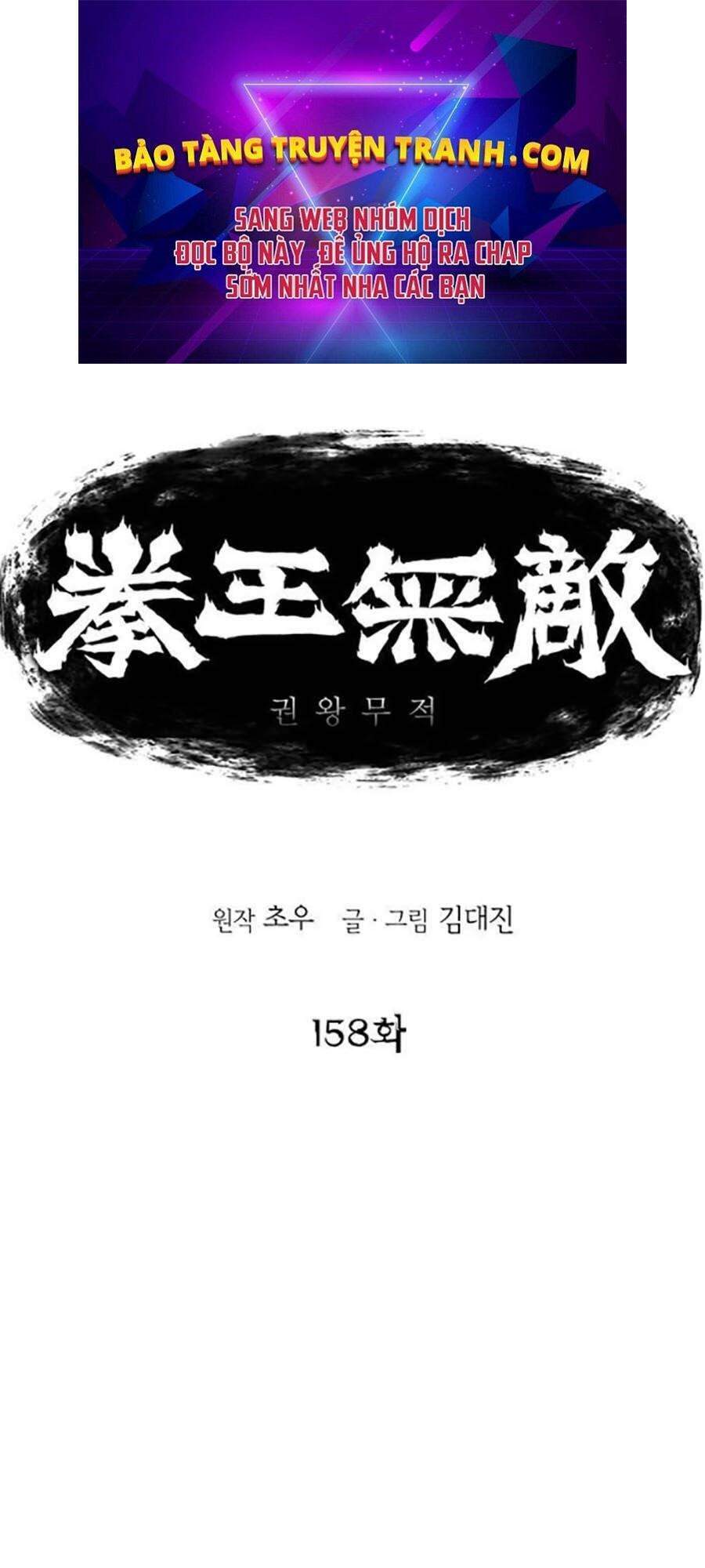 Bất Bại Quyền Ma Chap 159 - Next Chap 160