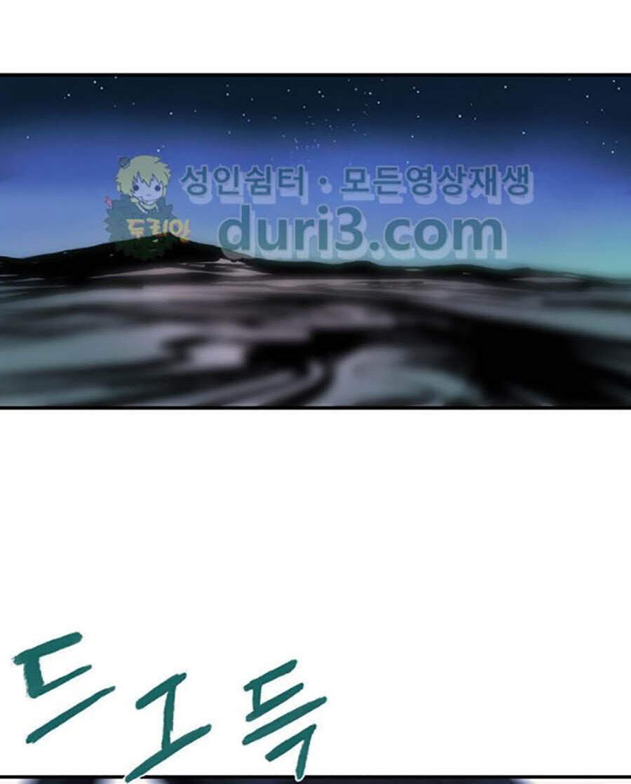 Bất Bại Quyền Ma Chap 159 - Next Chap 160
