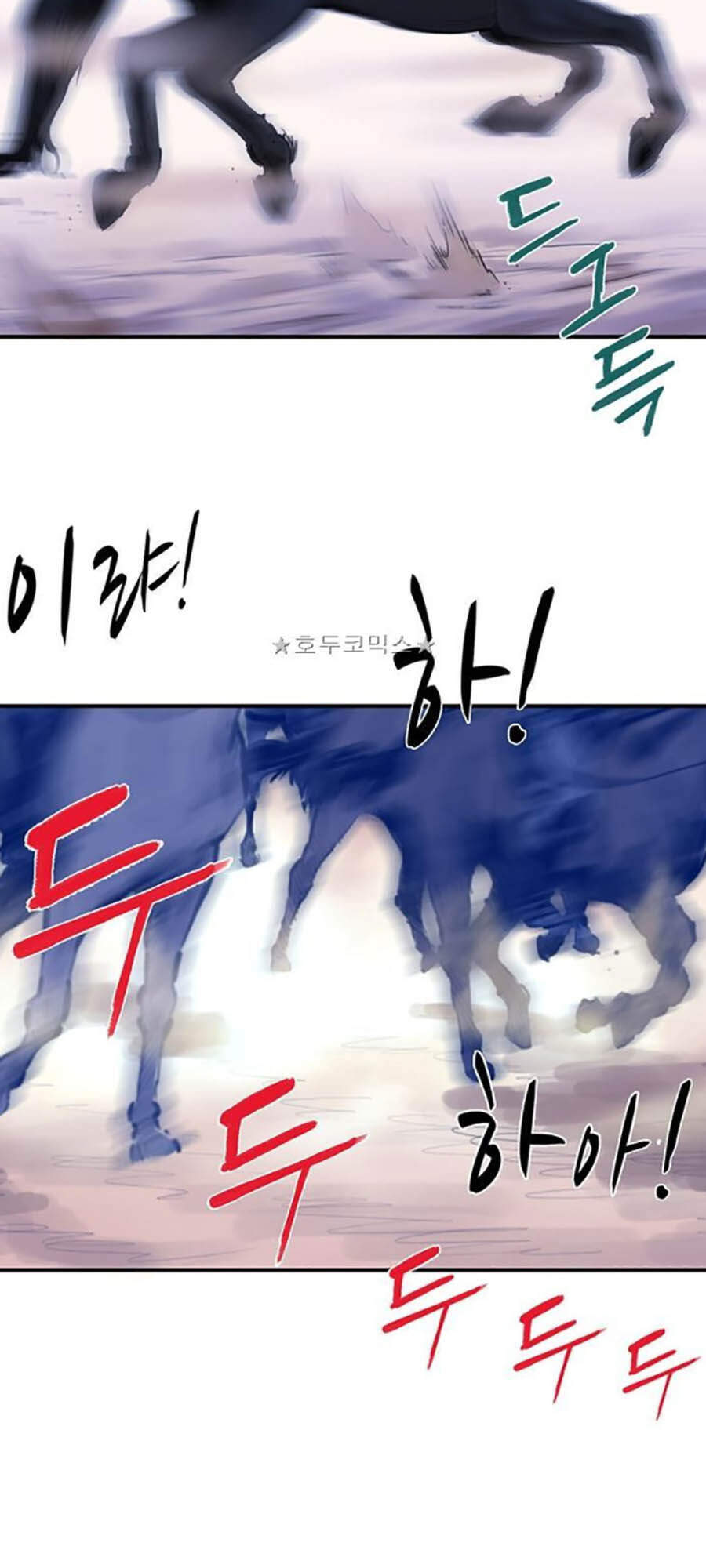 Bất Bại Quyền Ma Chap 159 - Next Chap 160
