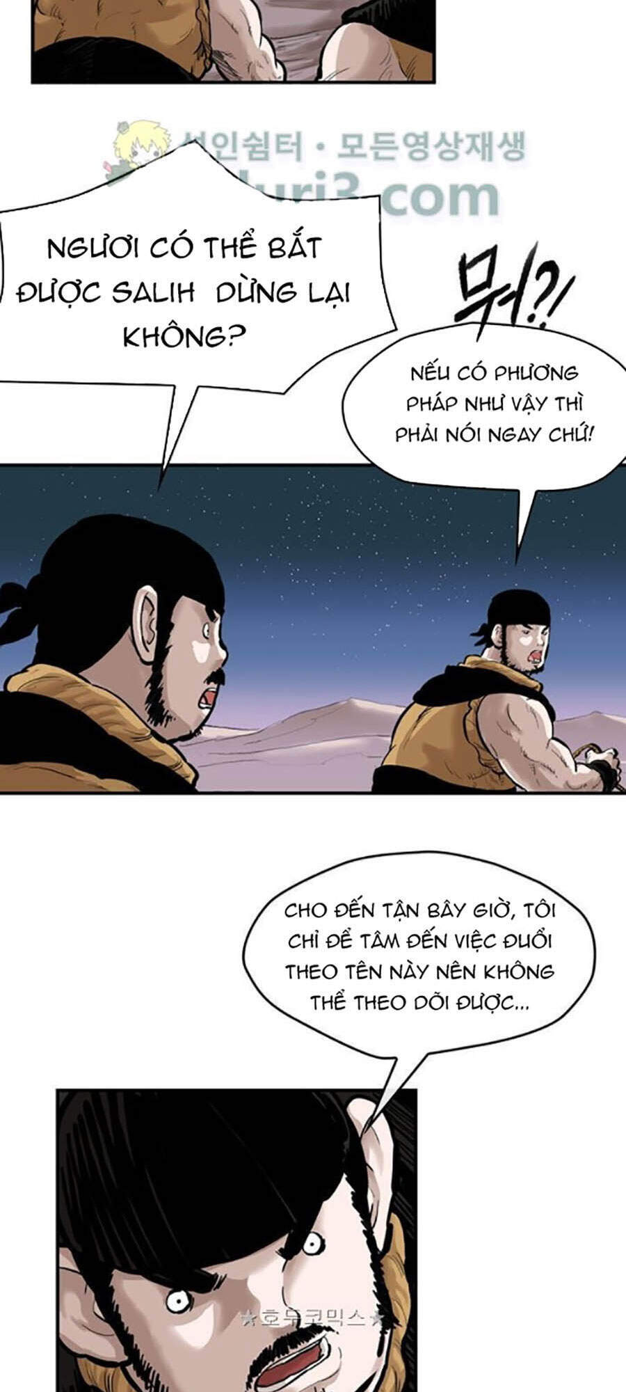 Bất Bại Quyền Ma Chap 159 - Next Chap 160