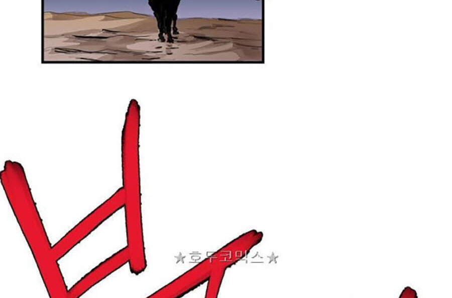 Bất Bại Quyền Ma Chap 159 - Next Chap 160