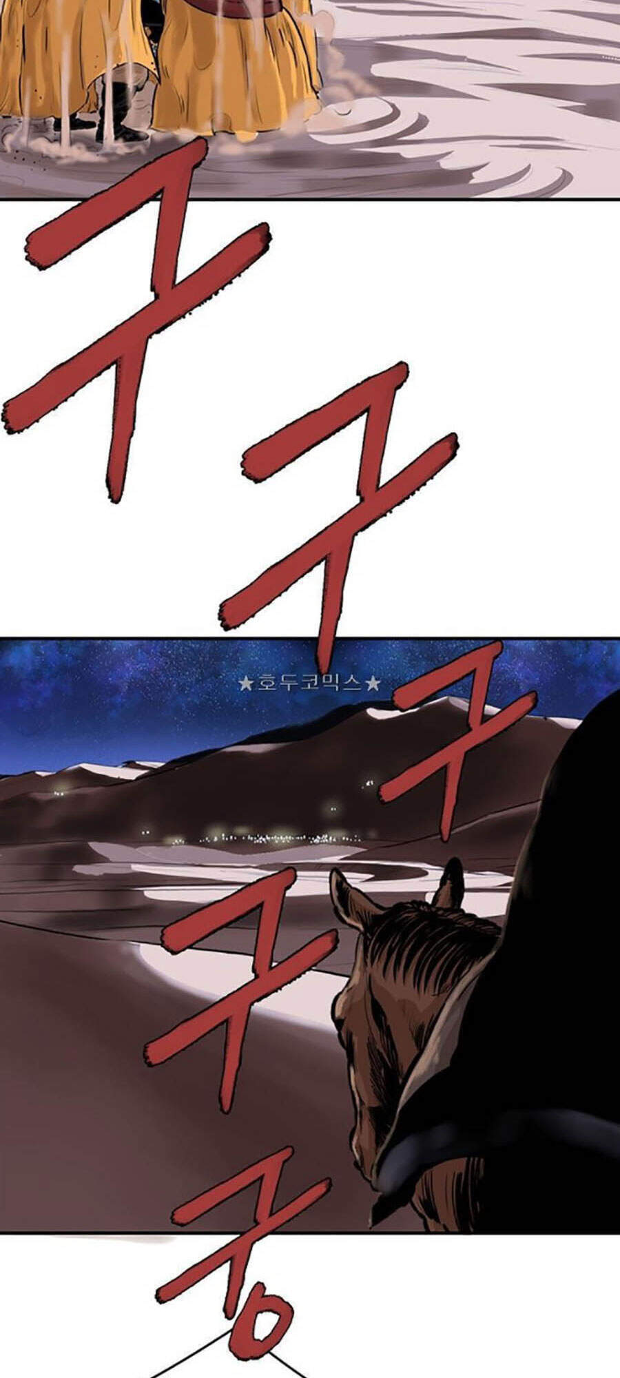 Bất Bại Quyền Ma Chap 159 - Next Chap 160