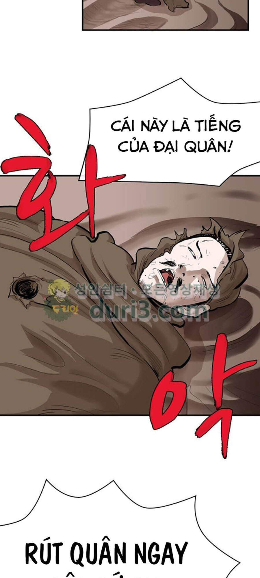 Bất Bại Quyền Ma Chap 159 - Next Chap 160