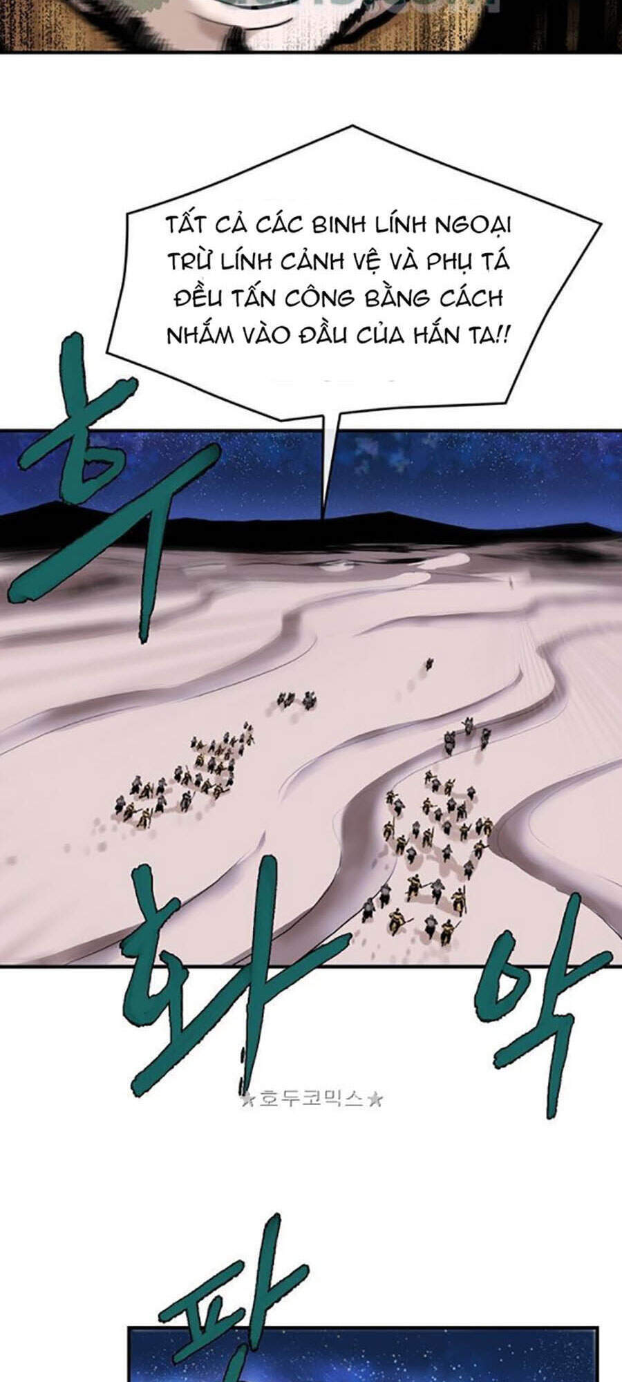 Bất Bại Quyền Ma Chap 159 - Next Chap 160