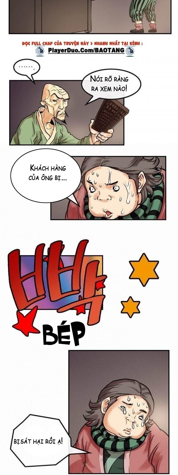 Bất Bại Quyền Ma Chap 16 - Next Chap 17